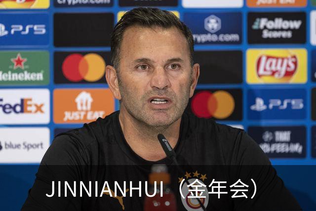 JINNIANHUI（金年会）公司环境与团队
